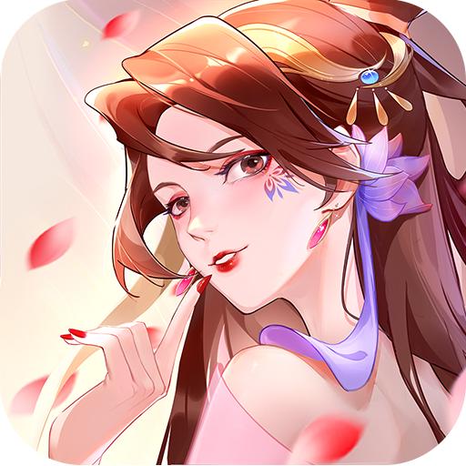 快点三国官方版1.0.6 手机版