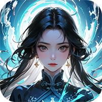 青云诀2修仙服v2.2.4手机版