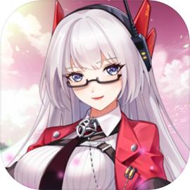 超次元女神测试版1.0.0 手机版