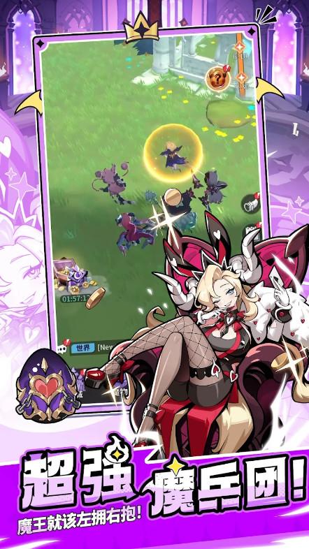 异世界的魔王大人港台服1.07.18 安卓版截图1
