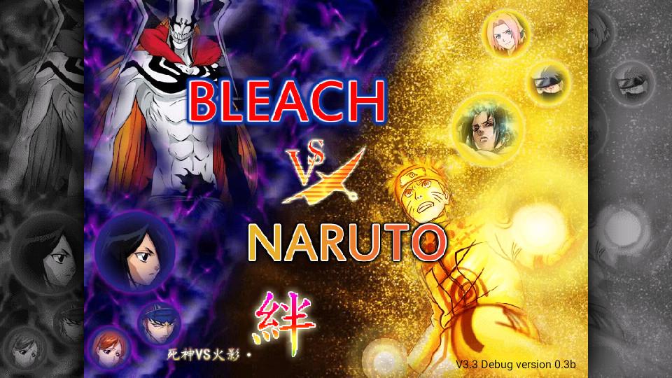 bvn魏晓改版3.0 手机版截图2