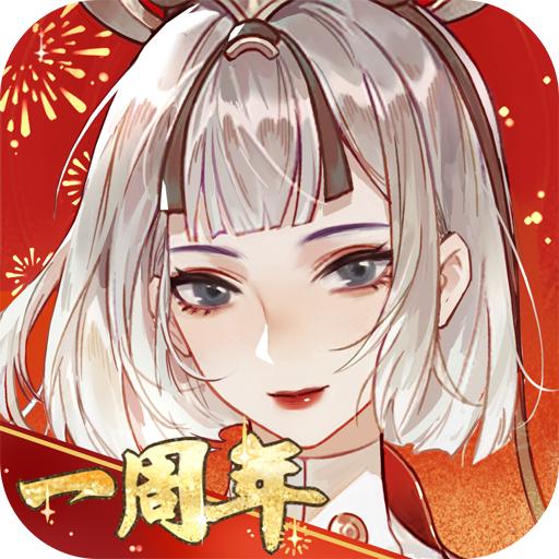 忘川风华录游戏最新版v0.18.0最新版