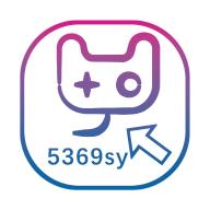 5369手游盒子v2.1-build20240830 最新版
