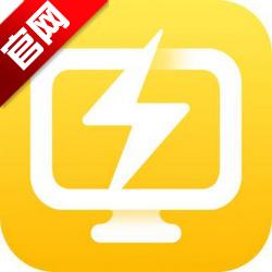 雷电云电脑模拟器v3.0.0 官方版