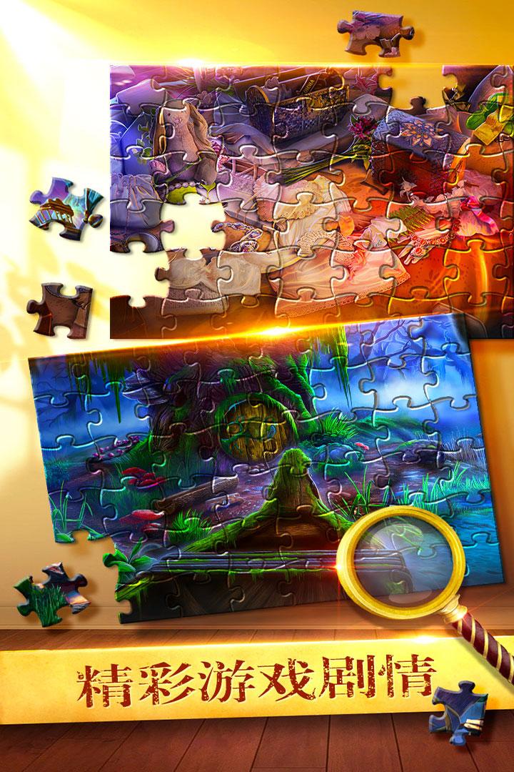 密室逃脱古堡迷城2700.00.01 手机最新版截图3