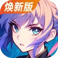 超能继承者2唤新版1.0.195 手机版