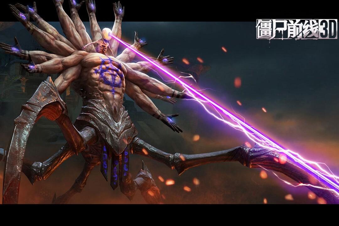 僵尸前线3D手游2025最新版1.10.5 手机版截图0