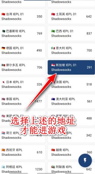 王者荣耀国际服最新版2025(Honor of Kings) 11.1.1.8安卓版