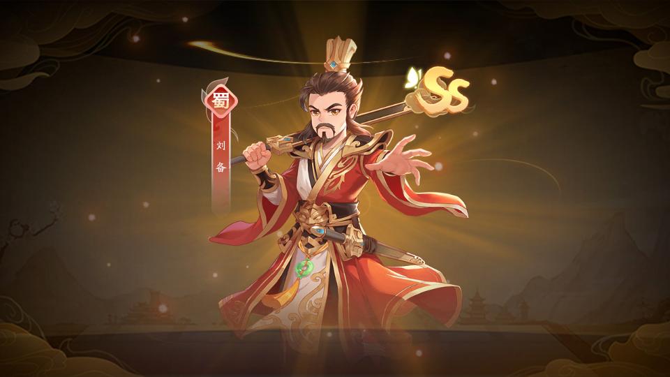 欢乐三国杀游戏2.2.2 最新版截图1