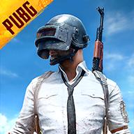 绝地求生体验服BETA PUBG MOBILE国际版测试服v4.0.4 安卓最新版