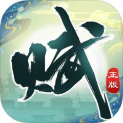 上阳赋正版手游v2.00.03 安卓手机版