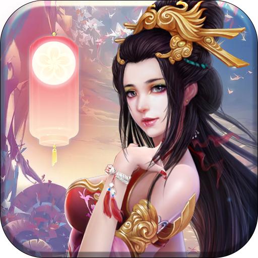 天神战游戏1.0.0 安卓版