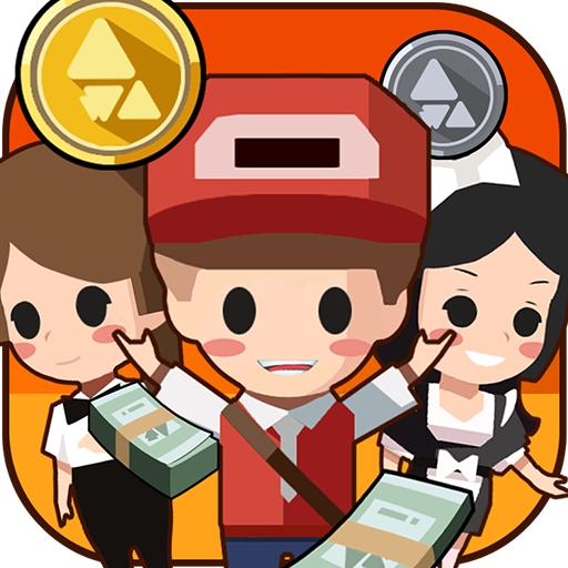 小小首富手游正版v3.0.0 安卓最新版