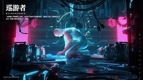 重构：阿塔提斯测试服4.0.0 最新版截图1