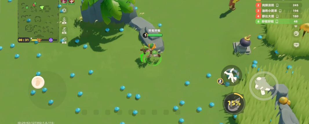 野蛮人大作战2最新版本v1.0.160 测试版截图2