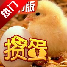 掼蛋新春版v7.8.1 手机版