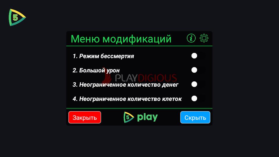 死亡细胞Dead Cells国际版无需付费v3.3.15 免内购版截图2