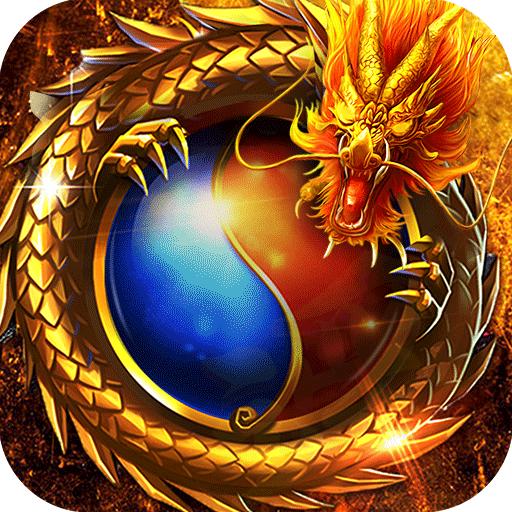 烈焰天下手游合击版1.0.4最新版