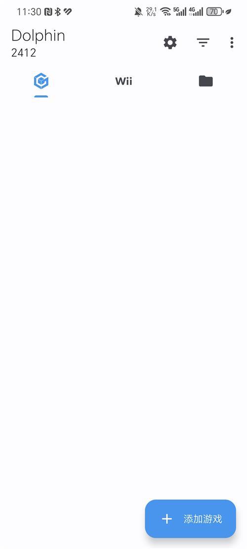 Dolphin汉化版海豚模拟器v2509 最新中文版截图3