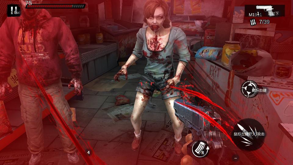 Zombie Frontier4国际服内置作弊版1.8.4 最新版截图0