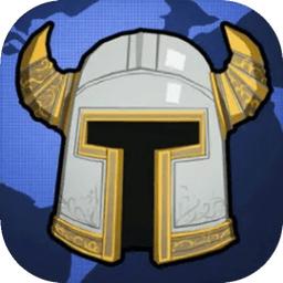 异世界勇者无限资源版v7.9.0 最新版