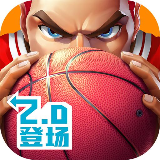 街球艺术手游最新版2.3.33 最新版