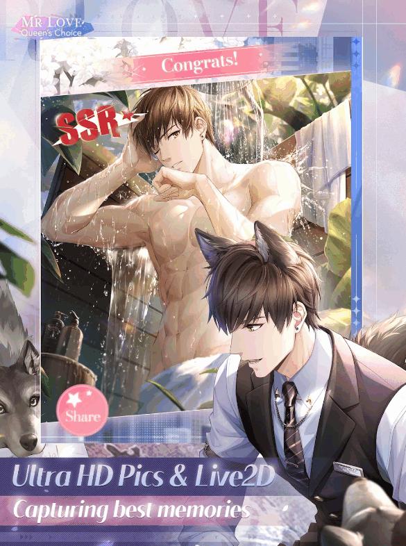 恋与制作人国际服(Mr Love)1.29.0804 最新版截图3