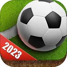 艾特足球手游v0.26.3 官方最新版