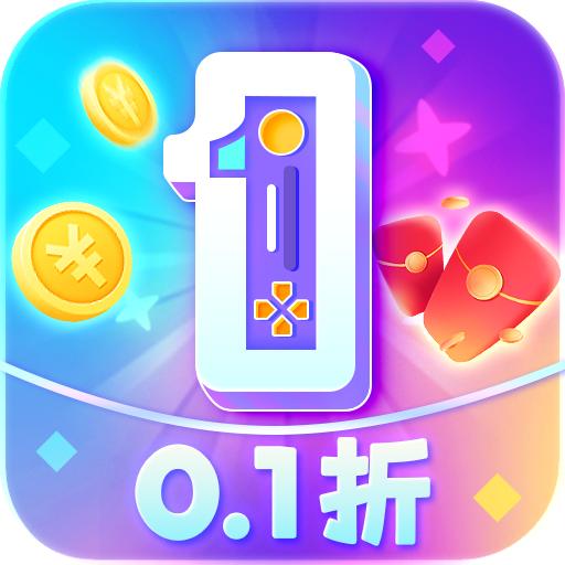 1分手游平台v1.0.0.0 最新版本