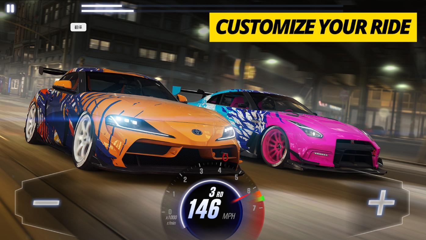 CSR赛车2无限金币版5.4.0 最新版截图3