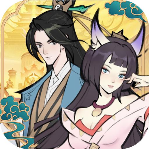 混沌风暴安卓版v1.0.10 最新版