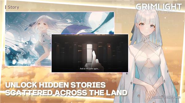 梦幻之光游戏1.0.2安卓版截图2