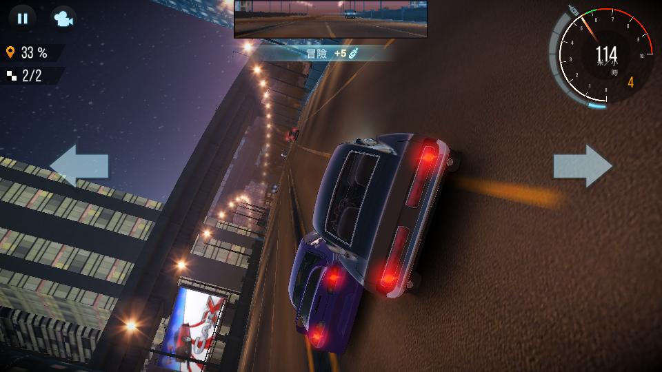 CarX公路赛车内置菜单版(CarX Highway Racing)v1.75.3 中文最新版截图3