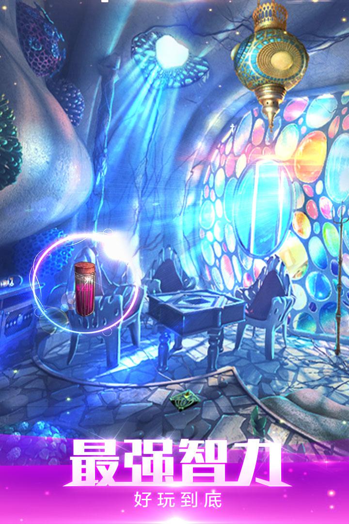 密室逃脱绝境系列4迷失森林700.00.01官方版截图2