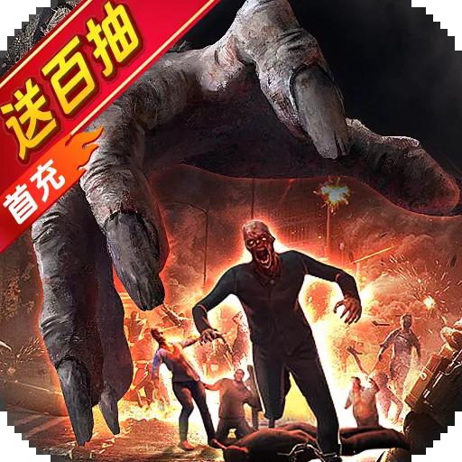 无尽的世界手游12.0.1最新版