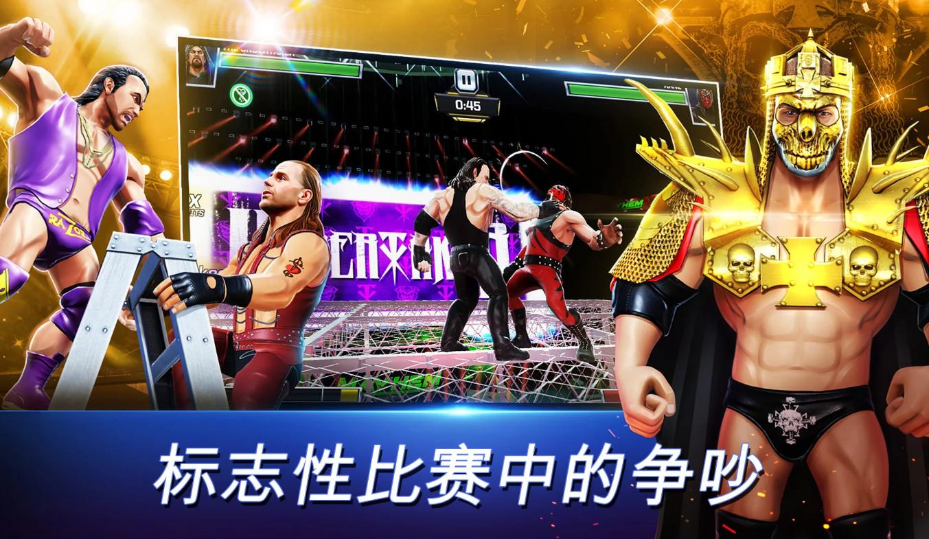 美国职业摔跤手游(WWE Mayhem)v1.81.127 内置菜单截图0