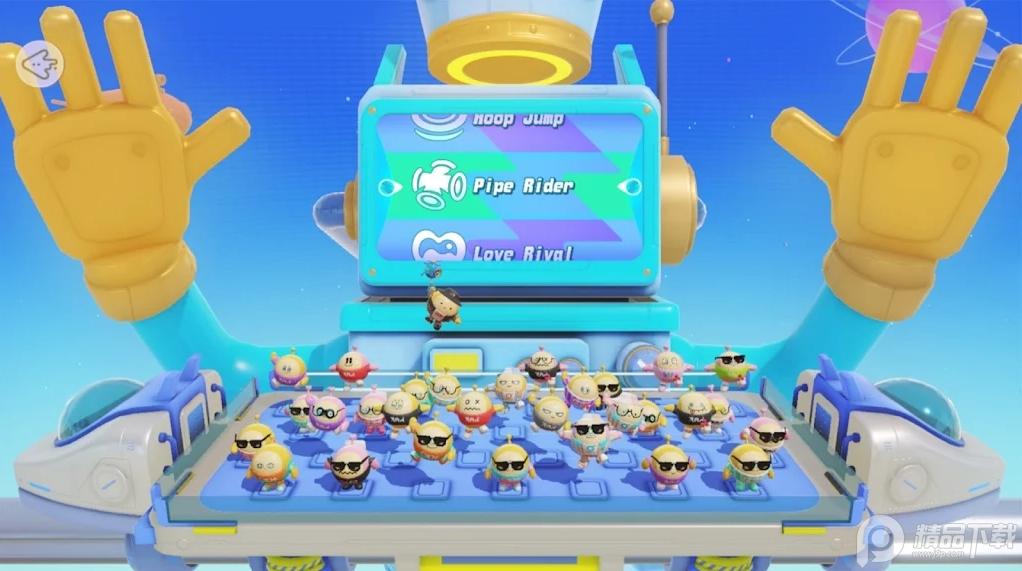 网易蛋仔派对国际服(Eggy Go)1.0.177 安卓最新正版截图0