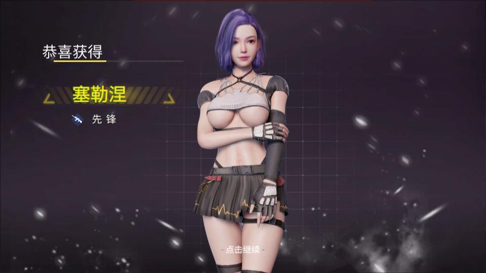 丧尸猎人求生清凉版2025最新版v2.2.2 手机版截图3