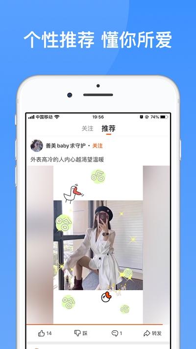 233乐园app4.77.0.2 官方安卓版截图1