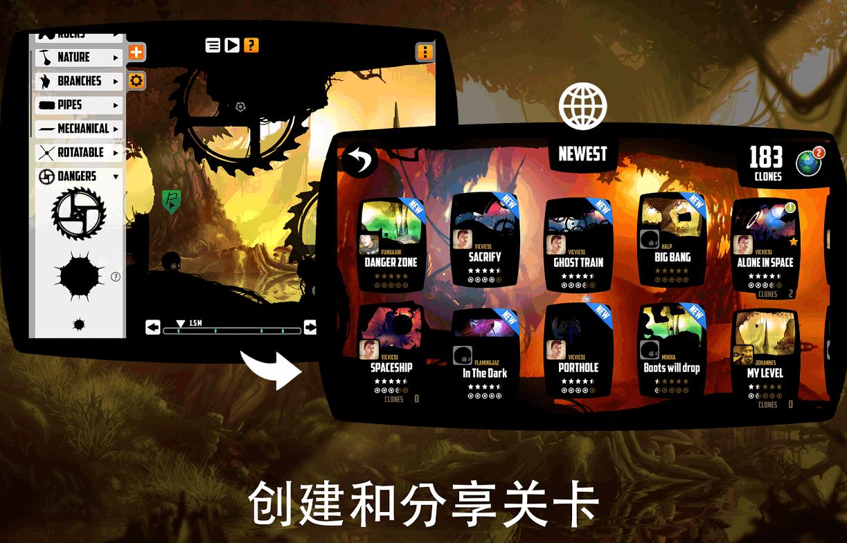 迷失之地(BADLAND)3.2.0.98 安卓版截图0