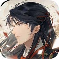 摇光录乱世公主港台服1.0.12 最新版