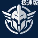 米玩部落米玩部落极速版官方版6.3 最新版