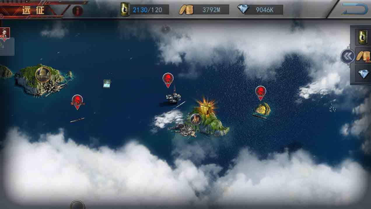 舰指太平洋游戏最新版1.0.44 安卓版截图3