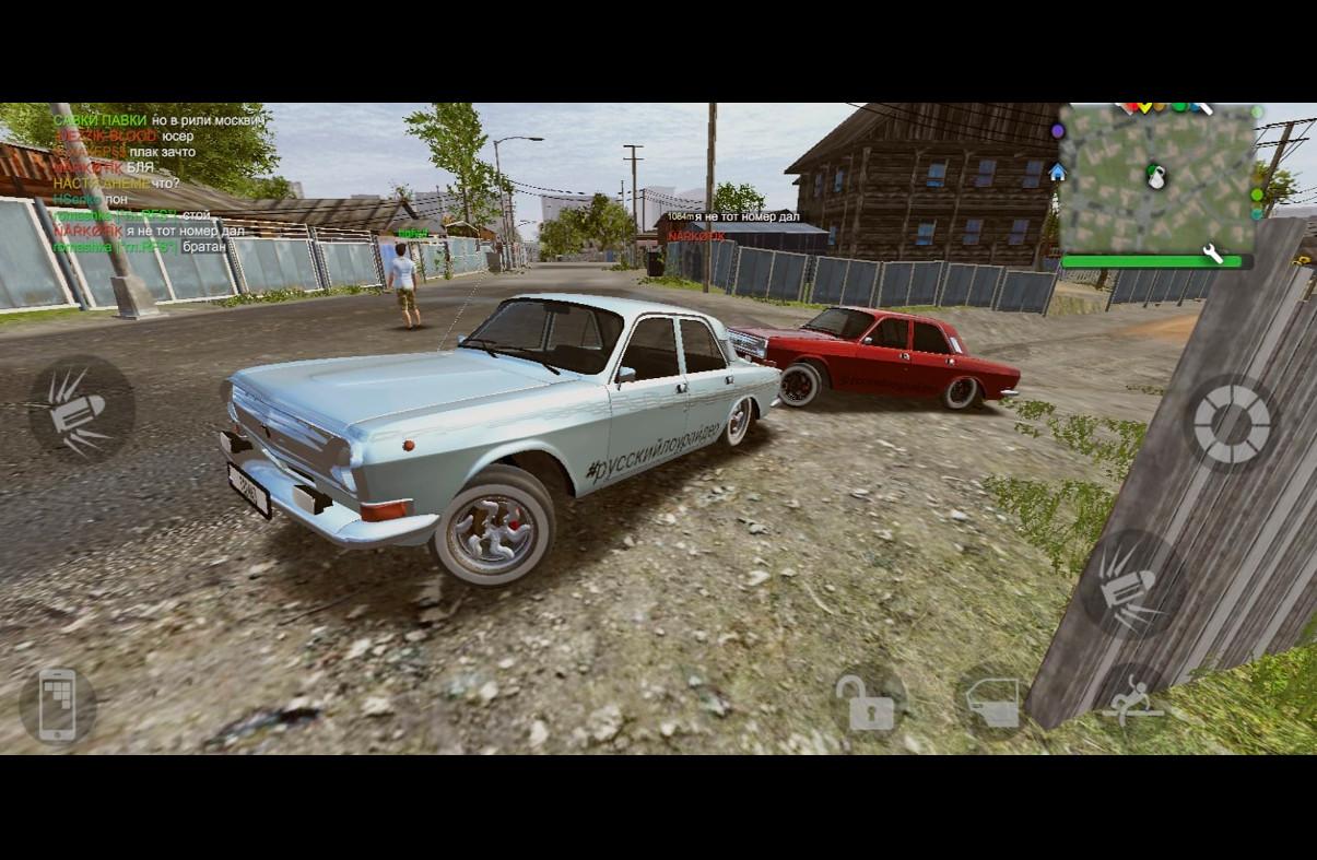 火力全开2(MadOut2 BCO)无限金币版16.05 无限金钱截图1