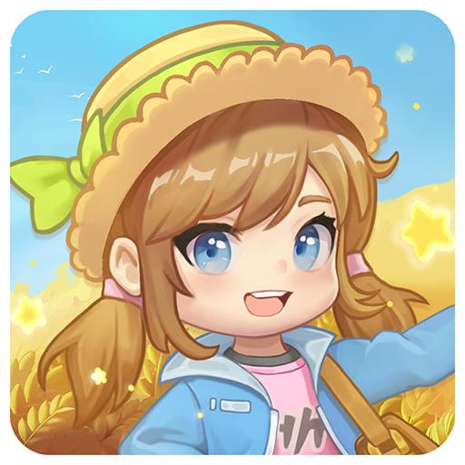 圆梦庄园手游2.7 官方版