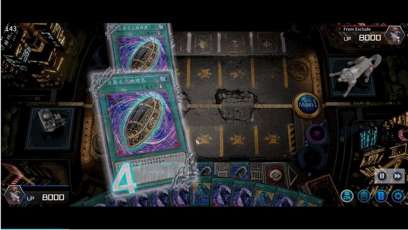 游戏王手游MDPro3最新版v1.3.1 安卓手机版截图1