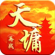 五行跑跑西游记手游v1.23.0223.56201 官方最新版