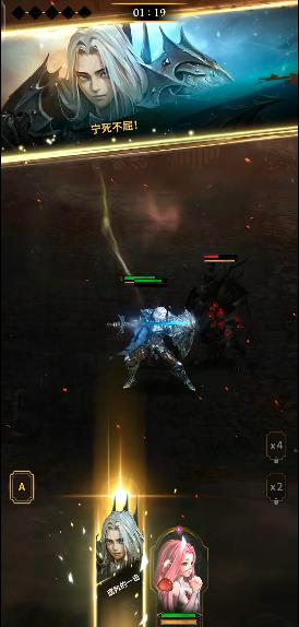 荣耀继承者Eclipse国际服v1.17.2 安卓版截图2