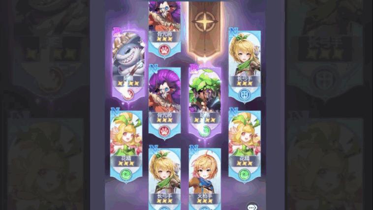 深渊突击安卓版1.0.0 手机版截图1