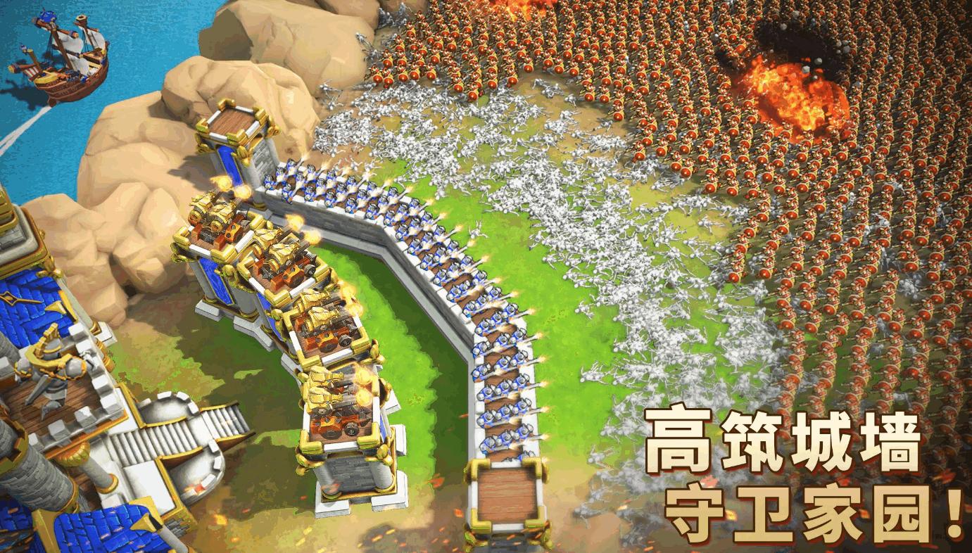 王国纪元国际服最新版(Lords Mobile)2.151 手机版截图1